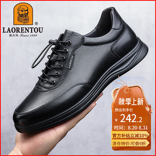 LAORENTOU 老人頭 老人头（LAORENTOU）皮鞋男士春秋商务休闲鞋低帮鞋头层牛皮鞋板鞋户外运动男鞋子 LA13098 黑色 43