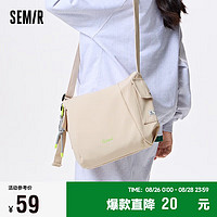 Semir 森马 斜挎包男饺子包时尚情侣单肩包潮流女挎包105723153211