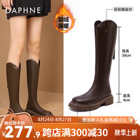 达芙妮(DAPHNE)达芙妮达芙妮靴子女2024新款秋冬长靴显瘦加绒长筒靴时尚LP2