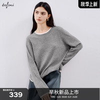 伊芙丽(eifini)【可机洗】伊芙丽圆领羊毛针织衫女2024秋装新款格雷系灰色上衣