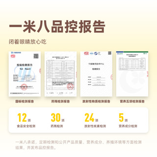 【一米八大黄鱼超级桶】深远海大黄鱼新鲜冰冻三去处理不挂冰