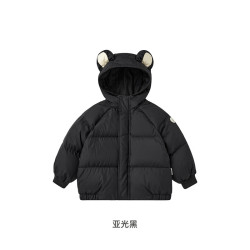 YeeHoO 英氏 儿童加厚羽绒服外套 亚光黑