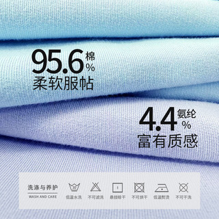 丽婴房秋季儿童长袖T恤男女童卡通印花插肩袖圆领上衣卫衣24秋季新品