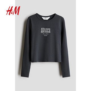 H&M2024秋季童装大童女童长袖上衣1237397 深灰色/Record Details 140/68