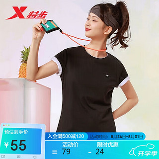 XTEP 特步 短袖针织衫女款舒适春夏运动休闲877228010151 正黑色 M