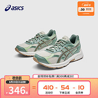 asics/亚瑟士童鞋2024灵敏缓震跑步鞋GEL胶柔韧舒适缓冲CONTANA 300 40码