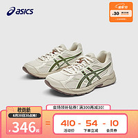 asics/亚瑟士童鞋2024灵敏缓震跑步鞋GEL胶柔韧舒适缓冲CONTANA 022 35.5码