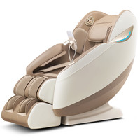 SminG 尚铭 按摩椅家用豪华太空舱多功能小型按摩椅816L
