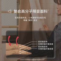 pialiving 快適空間工房 定制 日本进口快适空间工房窗帘隔音内衬liner遮光都立