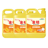 卡特黛雅 金桔浓缩洗洁精 950g*3瓶