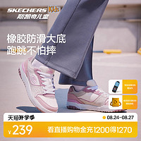 Skechers斯凯奇儿童校园休闲低帮板鞋女童春秋复古潮流运动鞋 女童/自然色/多彩色/NTMT 38码