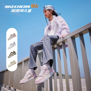 Skechers斯凯奇儿童校园休闲低帮板鞋女童春秋复古潮流运动鞋 女童/白色/多彩色/WMLT 32码