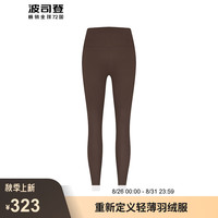波司登 瑜伽裤女款高弹舒适修身塑形提臀