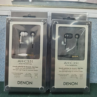 天龙（DENON）AH-C452/C351入耳式有线HIFI发烧耳机高保真无损音乐隔音耳塞 C351黑色