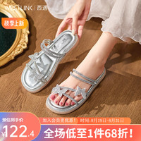 西遇平底凉拖鞋女2024夏季两穿法式绝美蝴蝶闪钻凉鞋一字拖 银色 35