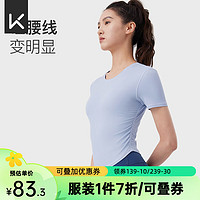 Keep 运动短袖T恤瑜伽上衣女轻柔弹侧抽褶修身轻柔凉感圆领紧身新品 雾霾蓝 L