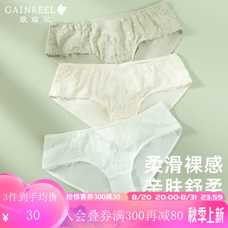 Gainreel歌瑞尔【89元任选3条】女士透气蕾丝性感内裤女薄款棉裆裤衩底裤 月牙白 240051A XL