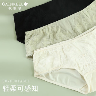 Gainreel歌瑞尔【89元任选3条】女士透气蕾丝性感内裤女薄款棉裆裤衩底裤 月牙白 240051A XL