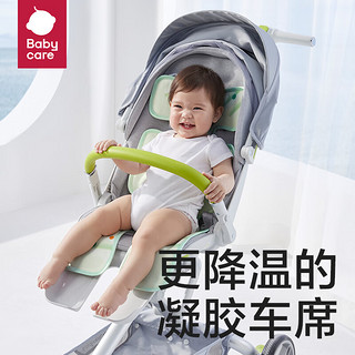 bc babycare宝宝婴儿可用儿童推车凝胶凉席车席座椅车垫子夏季 泡泡树蓝 69.5*29.5cm