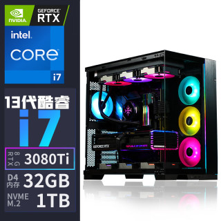 英特尔13代酷睿i7 13700/RTX3080Ti独显高配台式电脑组装整机电竞游戏办公设计渲染建模企业商务主机 i7 11800办公设计/主流游戏