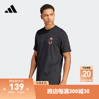 adidas梅西系列足球运动上衣圆领短袖T恤男装夏季阿迪达斯 黑色 3XL