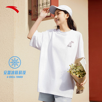 ANTA安踏×拯救北极熊丨冰感短袖t恤男女夏季吸湿透气冰丝针织衫172428126 雪花白（左前一只熊）-3 S