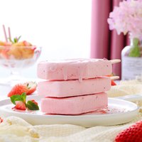 伊利冰淇淋巧乐兹冰工厂多口味组合雪糕 32支