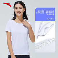 安踏（ANTA）速干T丨短袖t恤女装夏季运动服瑜伽短袖上衣女 【训练/跑步-速干】纯净白-1 185/3XL