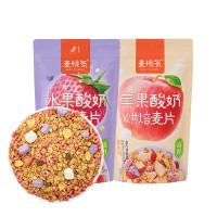 麦桃气 酸奶烘焙麦片 350g*2袋