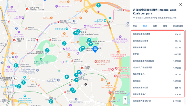 国庆春节不加价!免签,5折住市中心高空泳池房!吉隆坡帝国豪华酒店 行政泳池客房1-2晚套餐(含双早+延迟退房等)