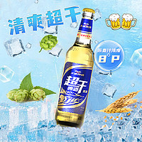 tianhu 天湖啤酒 天湖8度超干低糖 低热 啤酒 500*12瓶 整箱装