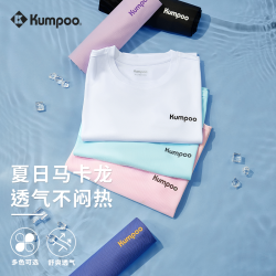 KUMPOO 羽毛球服 速干透气短袖T恤 黑色 XXL
