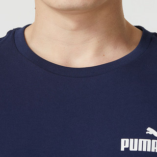 彪马（PUMA）短袖男装 24夏季运动服训练半截袖上衣透气圆领短袖t恤男 蓝色纯棉/经典款LOGO L/180/100A