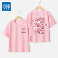 真维斯女童短袖t恤2024夏季大童薄款洋气卡通上衣女孩纯棉半袖夏装 粉/J幸运粉熊K+J三粉熊 150cm