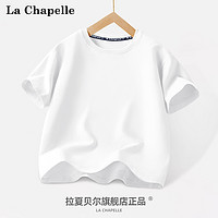 LA CHAPELLE MINI 拉夏贝尔男童夏季POLO衫儿童帅气上衣2024新款男孩学院风短袖t恤