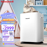 Honeywell KJ900F-PAC000DW 家用空气净化器