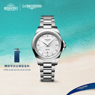 LONGINES 浪琴 悦动 运动康卡斯系列 30毫米自动上链腕表 L3.320.4.87.6