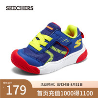 斯凯奇(Skechers)幼童鞋小童潮流透气百搭舒适护趾鞋407321N