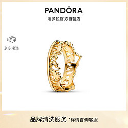 PANDORA 潘多拉 迪士尼系列，《狮子王》金色精致优雅戒指生日礼物送女友