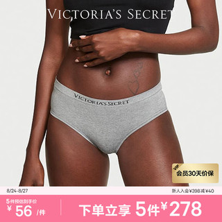 维多利亚的秘密 维密 Logo字母腰带舒适包臀女士内裤三角裤 4V6I灰色 11249701 S