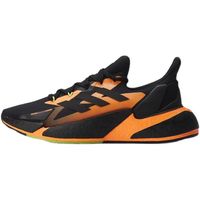 Adidas 阿迪达斯 X9000L4 BOOST 男款减震秋冬运动跑步鞋 G54885