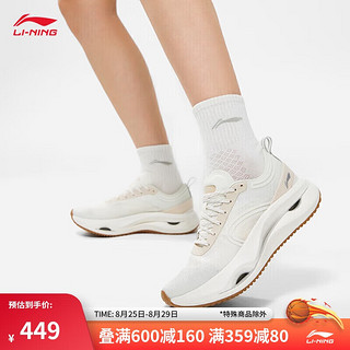 LI-NING 李宁 惊鸿 女子休闲跑鞋 ARHU006 乳白色/砂砾灰-3 37