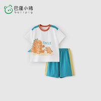 巴厘小猪(BALIPIG)男童套装夏季薄款儿童短袖分体衣服宝宝超萌 米白 80cm