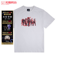 无畏契约特工白色T恤短袖半袖圆领运动宽松休闲上衣夏天男女款游戏周边 S