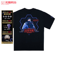 无畏契约瓦罗兰特2024大师赛T恤黑色短袖半袖男女款游戏周边 s