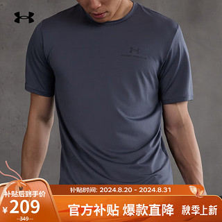 安德玛（UNDERARMOUR）春夏Vanish男子训练运动短袖T恤1383973 犀牛灰025 XL