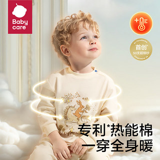 babycare儿童t恤2024男童衣服女童印花纯棉童装长袖秋装上衣 天空蓝 【半高领】 110cm