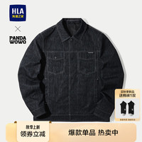 海澜之家(HLA)夹克男24新印花外套男秋季 牛仔蓝花纹H9 190/104A 3XL181~196斤
