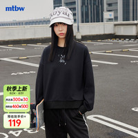 美特斯邦威女2024秋季小图案宽松简约时尚学院风圆领女士卫衣 影黑 160/M