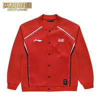 LEAGUE OF LEGENDS英雄联盟2024春季赛 LPL JDG炫彩队服外套 联名款外套 男女同款 春装上衣 如图色 S